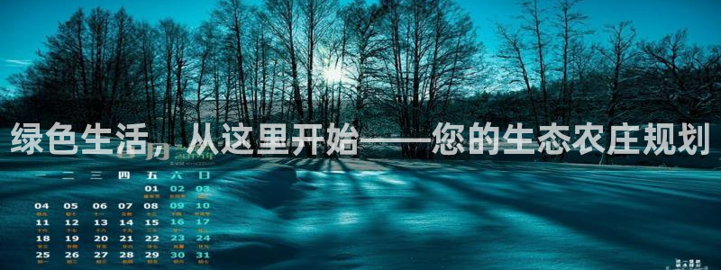 摩根娱乐宝可信吗