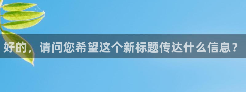 摩根娱乐宝怎么赚钱的