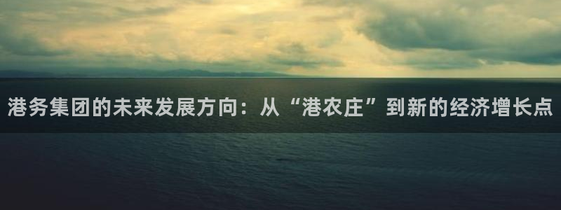 义乌摩根娱乐招聘少爷