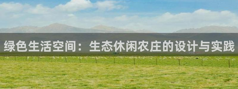 摩根娱乐50186加