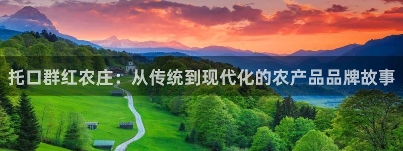 摩根会娱乐有限公司