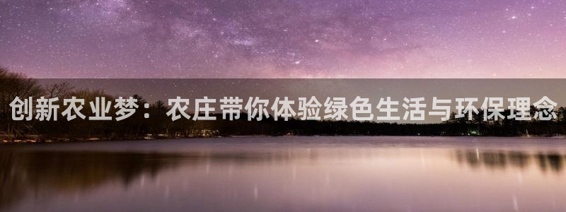 摩根娱乐50186找
