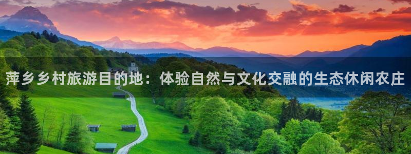 摩根娱乐宝官网
