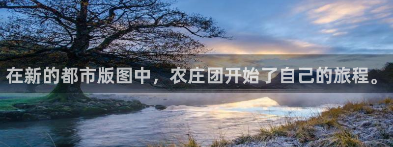 摩根娱乐宝怎么盈利