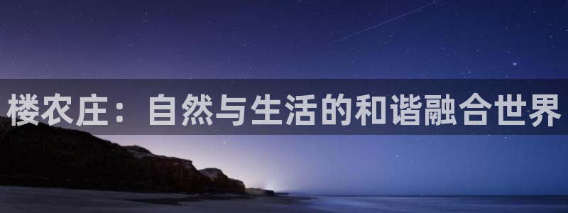 义乌市摩根娱乐厅