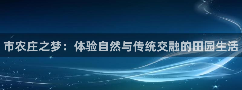 摩根娱乐宝如何提现
