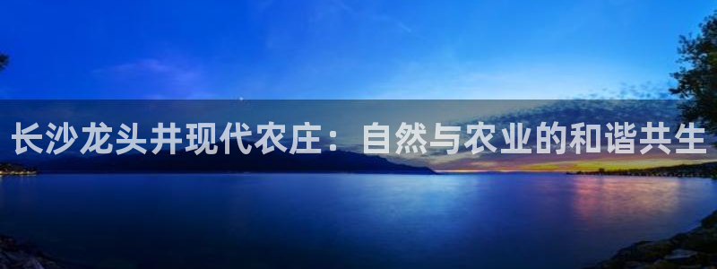 摩根娱乐是骗局吗