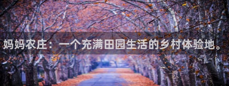 摩根娱乐宝是诈骗吗