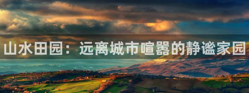 摩根娱乐云挂机项目怎么下载