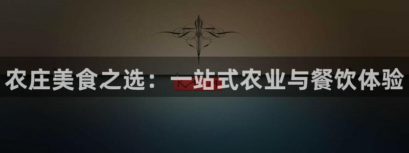 摩根大通会员买金沙娱乐
