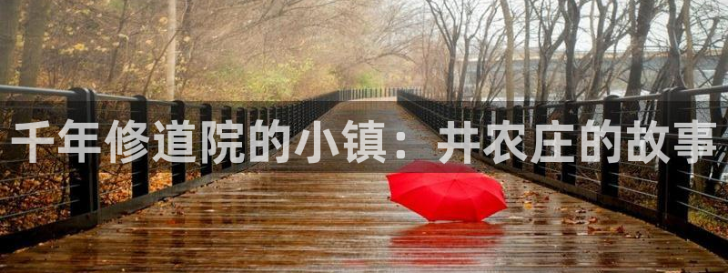 摩根克里克娱乐公司