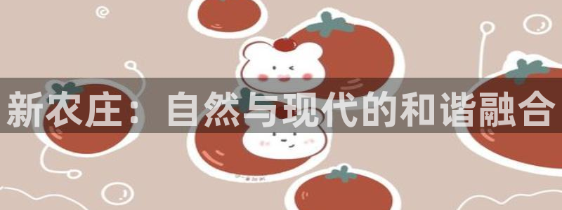 摩根娱乐会所门头