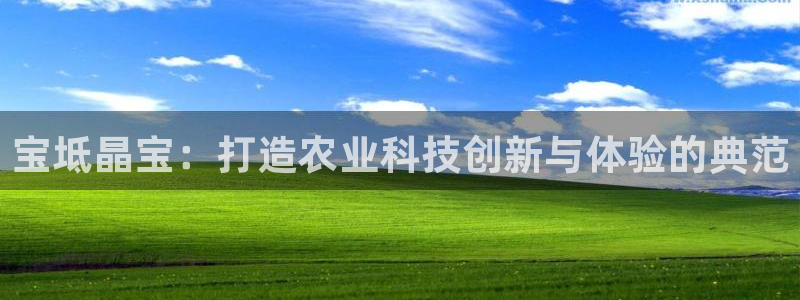 泉州摩根娱乐会所招聘
