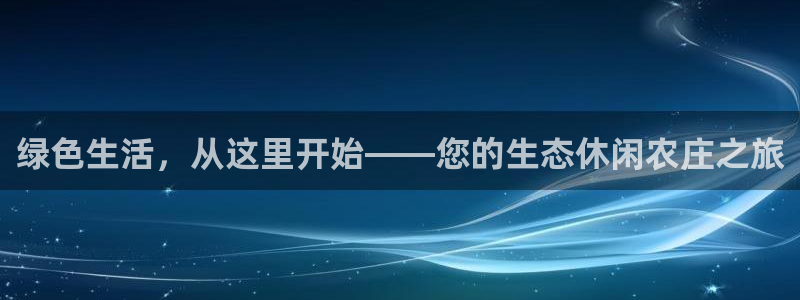 摩根娱乐首页