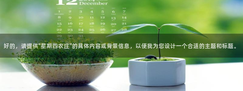 摩根娱乐是骗局吗?