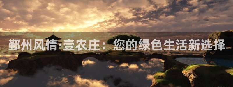 义乌摩根娱乐会所招聘