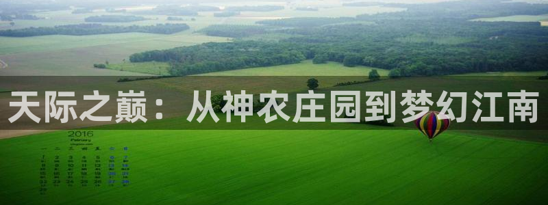 摩根国际娱乐会所电话