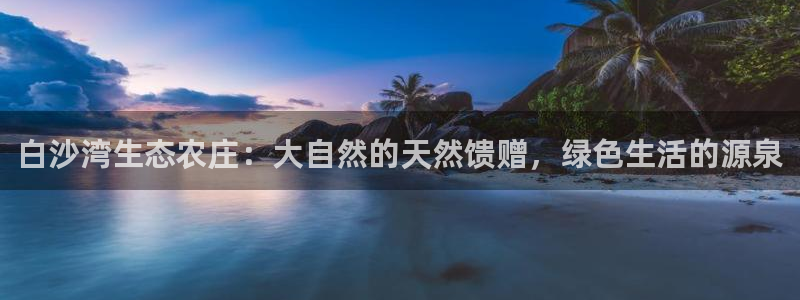 重生娱乐人生莉莉丝摩根