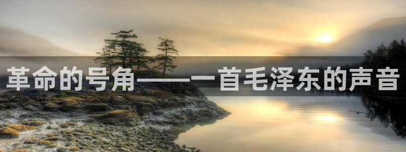 义乌摩根娱乐招聘少爷