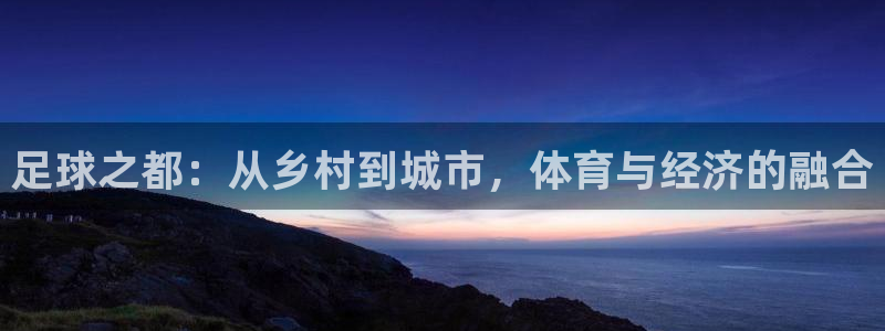 摩根娱乐50186找