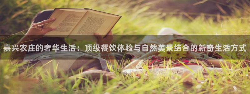 摩根娱乐会所电话