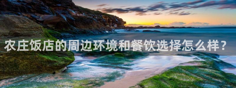 泉州摩根会娱乐保安招聘