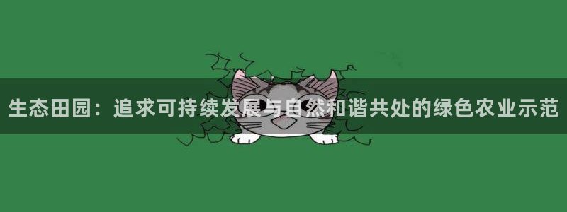 摩根娱乐宝怎么进入