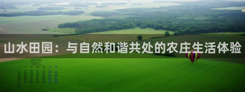 义乌摩根娱乐会所价格