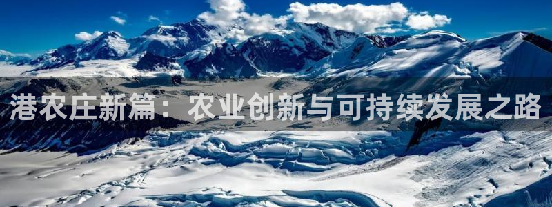 义乌市摩根娱乐厅