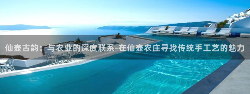 白宫摩根娱乐地址