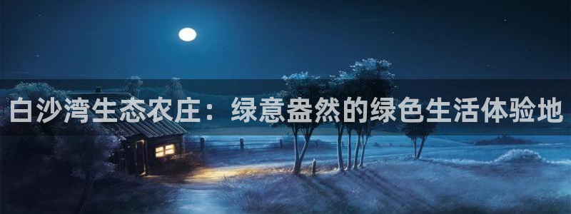 摩根娱乐宝骗了多少人
