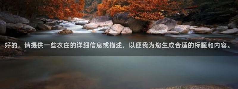 摩根娱乐团