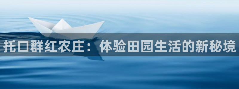 摩根娱乐宝手机客户端