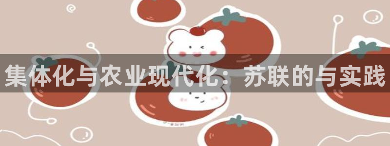 摩根娱乐宝总部