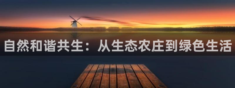 摩根娱乐注册m总管