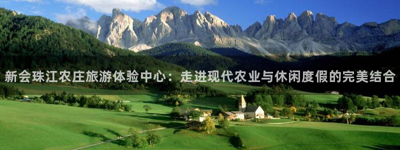 摩根娱乐宝收益怎么样