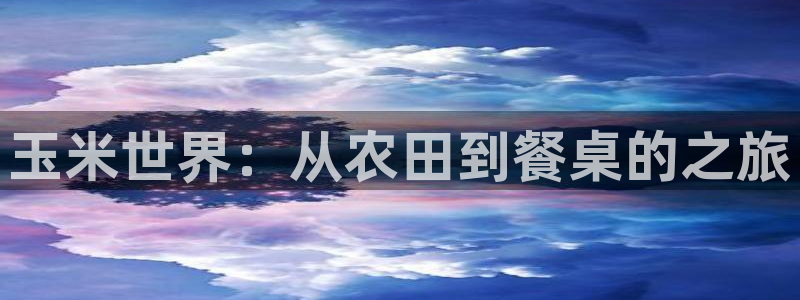临平摩根娱乐会所电话
