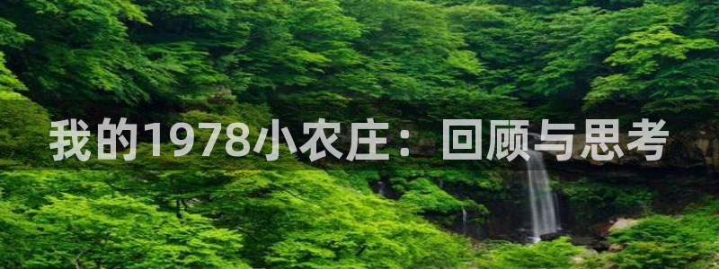 义乌摩根娱乐会所公主