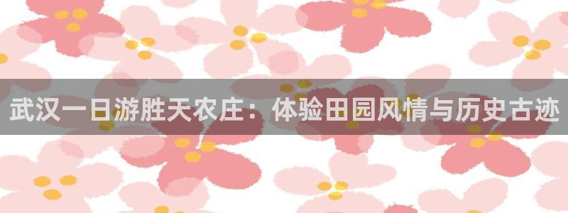 义乌摩根娱乐会所邮箱