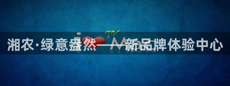 摩根娱乐这个平台怎么样