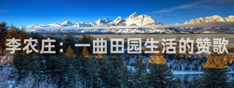 义乌市摩根娱乐会所招聘