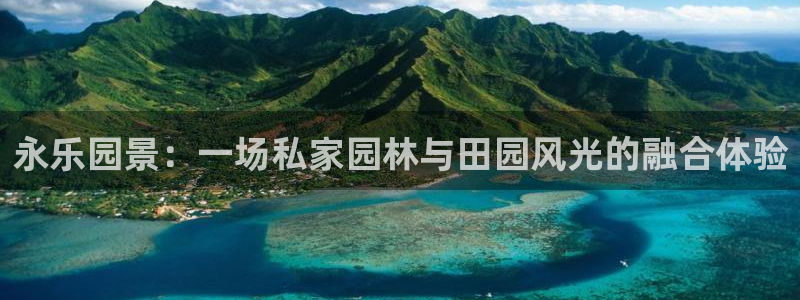 摩根娱乐50186叩