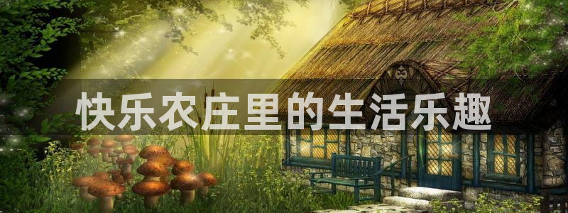 摩根国际娱乐宝官网下载