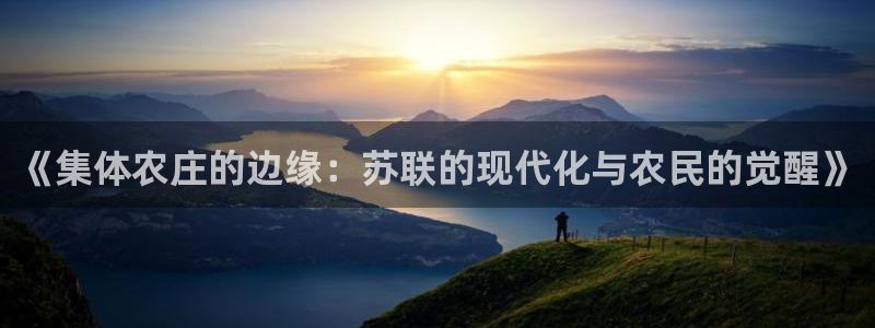 泉州摩根娱乐