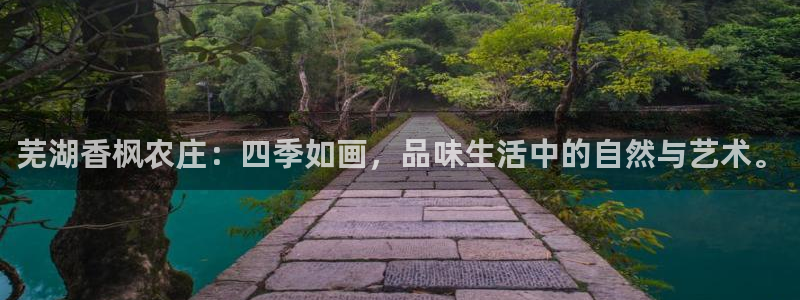摩根国际娱乐宝官网下载