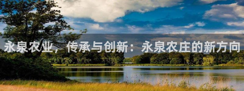 摩根娱乐宝在哪里登录