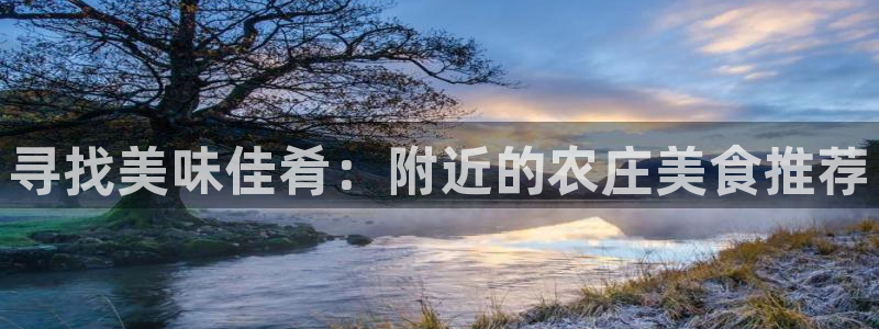 摩根360休闲娱乐