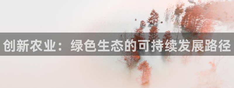 重生娱乐美日混血摩根