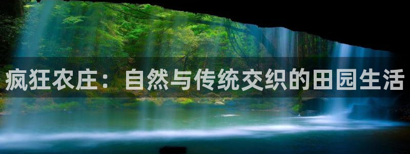 摩根娱乐宝怎么下载