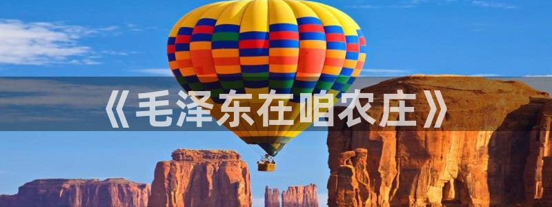 摩根娱乐宝注册